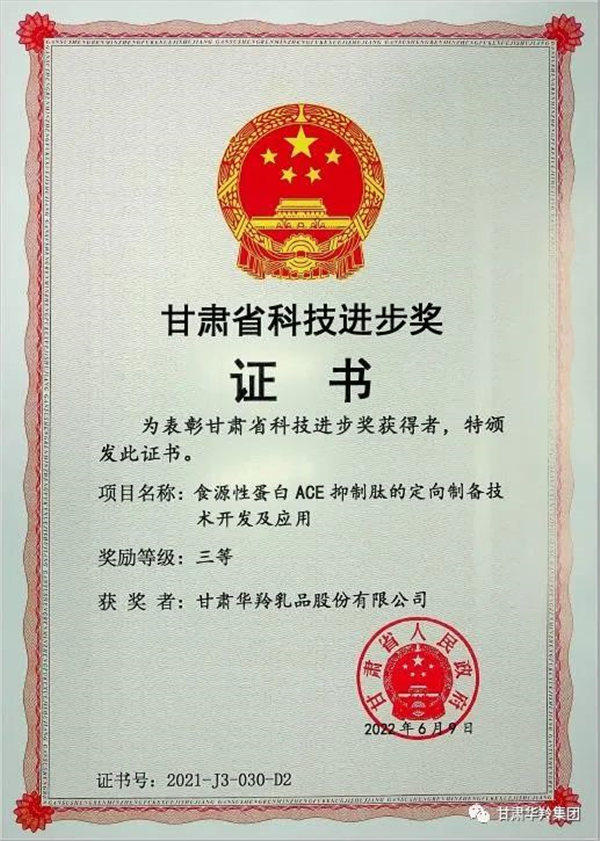 202208291661745642388275.jpg 640_副本.jpg