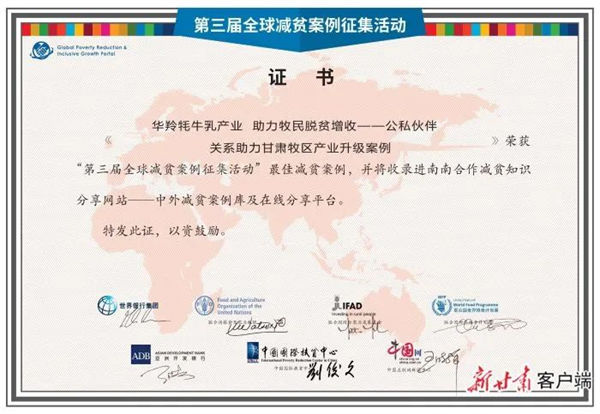 ȫʡΨһ@s@ȫpؚӡќpؚ